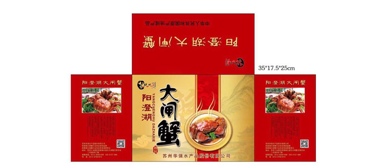 ��ɽ�����κ���բз���