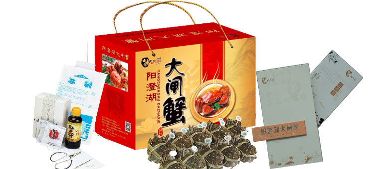 ��ɽ�����κ���բз���