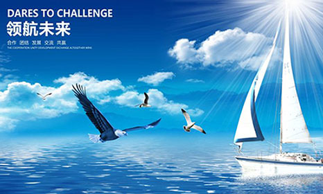 ���ݻ�ǿˮ��Ʒ�ɷ����޹�˾��ʽ�İ����ߣ�